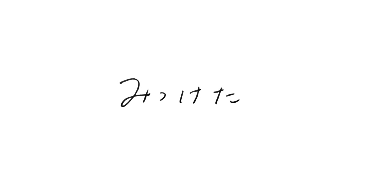 【体験談】冬太りを-5kg！挫折しない室内運動BEST5｜続けられるコツとおすすめ習慣