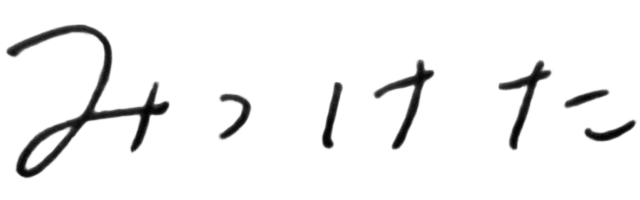 32keta